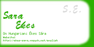 sara ekes business card